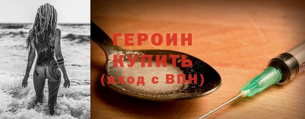 кокаин колумбия Верхнеуральск