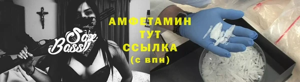 мдма Верхний Тагил