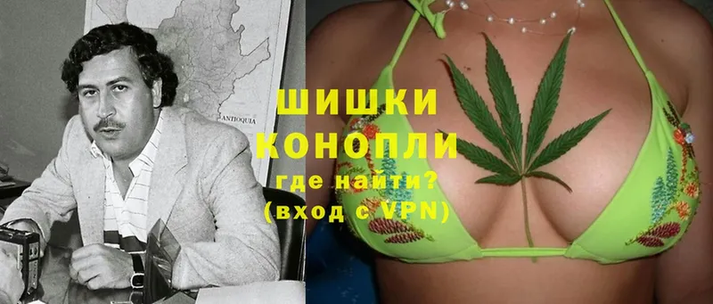 Бошки марихуана LSD WEED  Заинск 